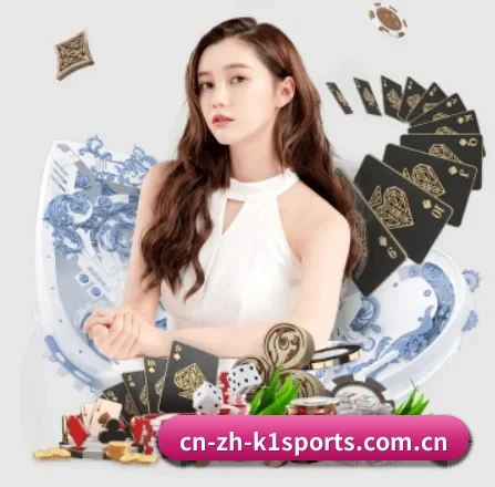 k1体育 APP（k1sports）